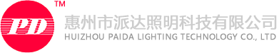 嘉祥縣鑫瑞石業(yè)有限公司