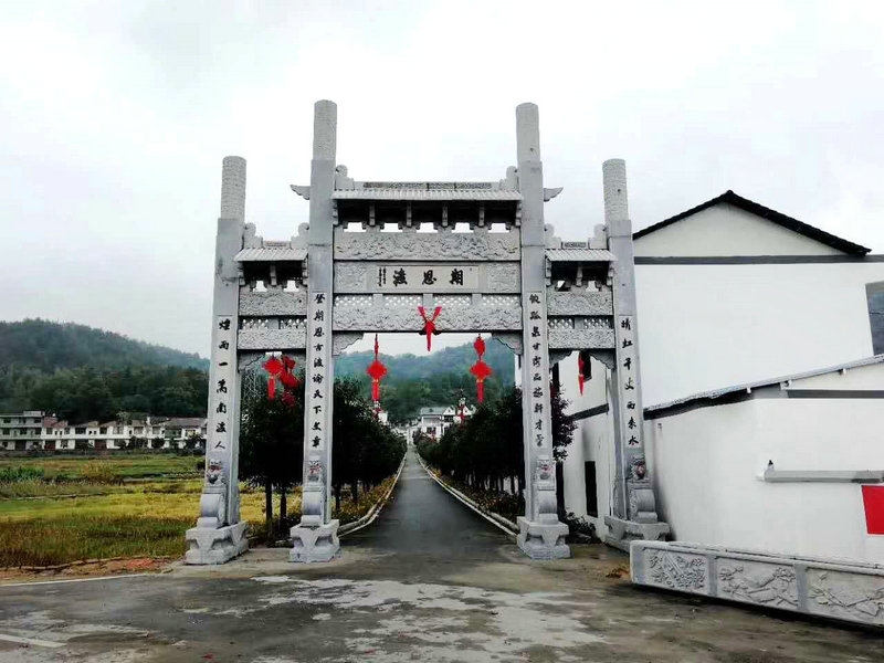 石牌坊09