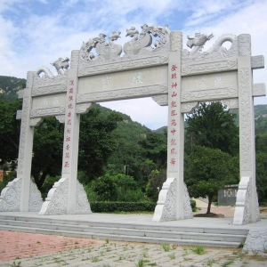 石牌坊07