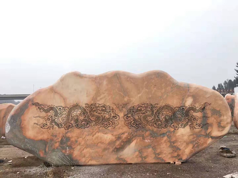 景觀石