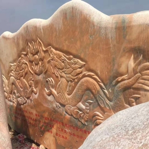 景觀石