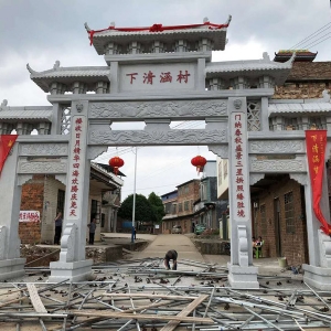 石牌坊67
