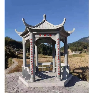 石亭長廊